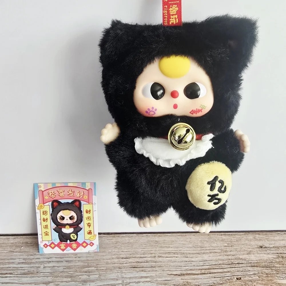 Baby Three Billionaire Cat Popmart